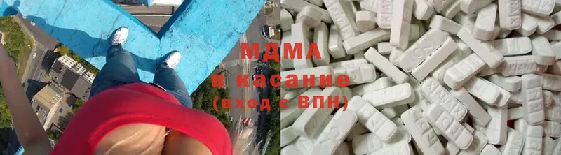 Цена Ижевск Галлюциногенные грибы  Меф мяу мяу  А ПВП  ГАШ  Конопля  Амфетамин 