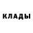 Гашиш хэш Kristina Kichina