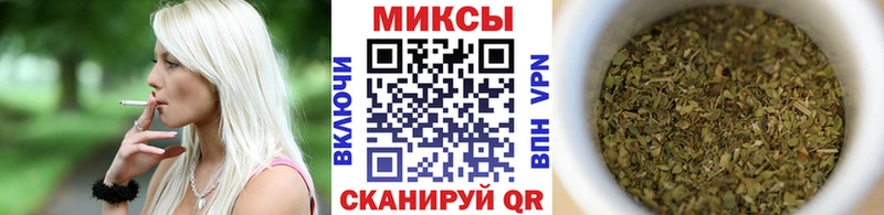 Бутират 99%  Ижевск 