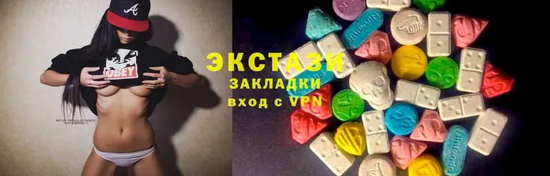 Ecstasy mix  где можно купить   Ижевск 