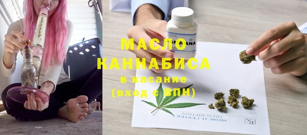 крисы Нягань