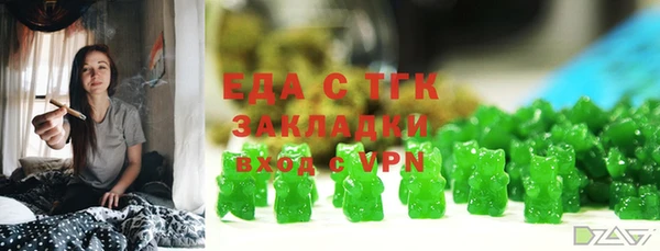 крисы Нягань