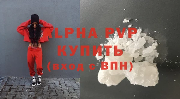 прущие крисы Ветлуга