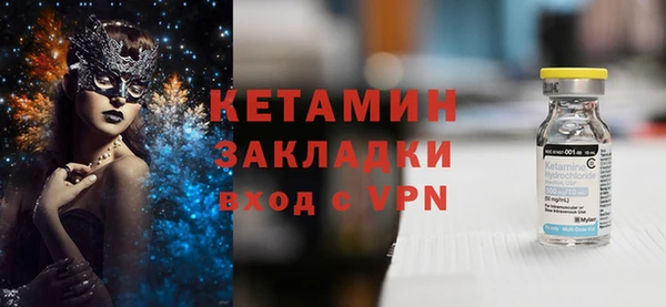 крисы Нягань