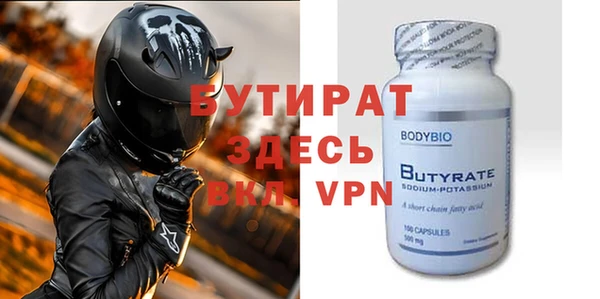 крисы Нягань