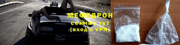 эйфоретик Няндома