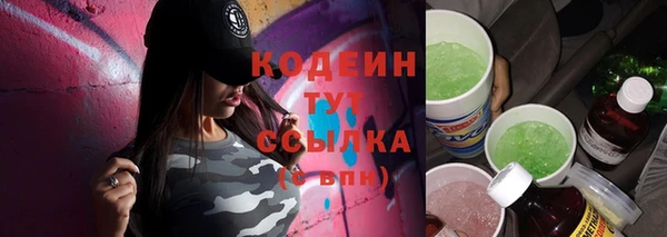 крисы Нягань