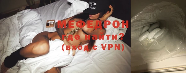 эйфоретик Няндома