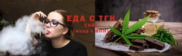 крисы Нягань