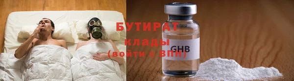 крисы Нягань