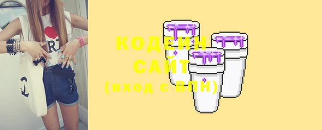 крисы Нягань