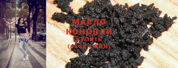 крисы Нягань