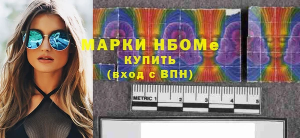 крисы Нягань
