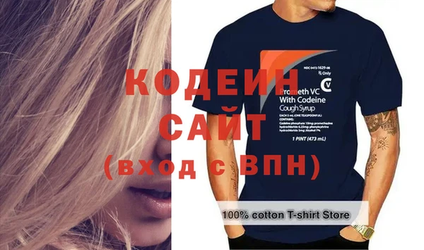 крисы Нягань