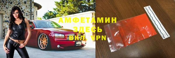 соль курить ск Нязепетровск