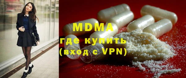 крисы Нягань