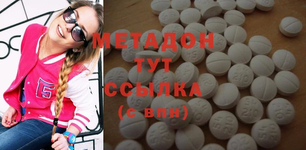 соль курить ск Нязепетровск
