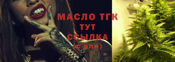 крисы Нягань