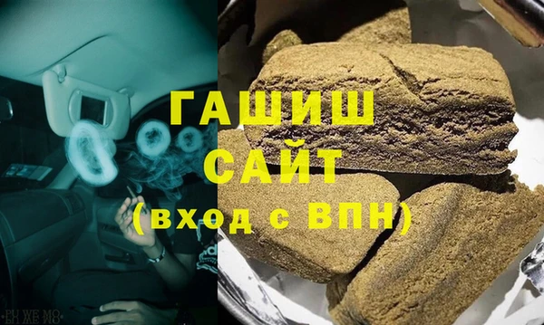 эйфоретик Няндома