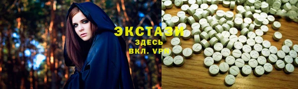 крисы Нягань