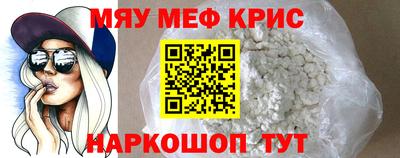 экстази Волжск