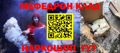 гидра Берёзовский