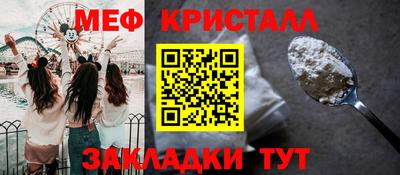 гидра Берёзовский