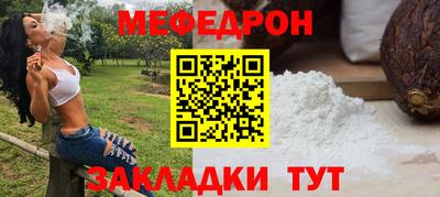 экстази Волжск