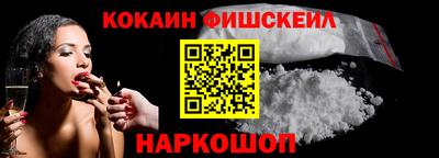 экстази Волжск