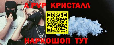 экстази Волжск