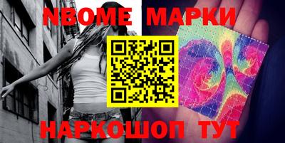 экстази Волжск