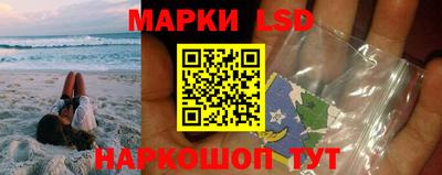 амфетамин Беслан