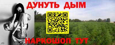 экстази Волжск