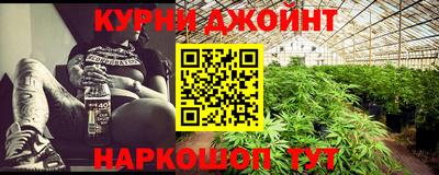 скорость Волжский