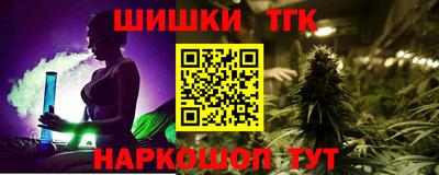 СК Волгодонск