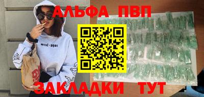 СК Волгодонск