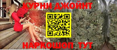 скорость Волжский