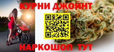 скорость Волжский