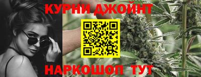 амфетамин Беслан