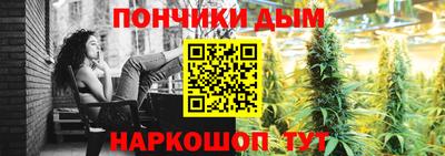 СК Волгодонск