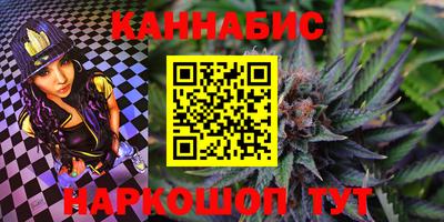 скорость Волжский