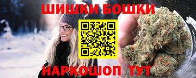 скорость Волжский