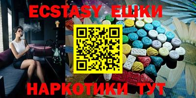 гидра Берёзовский