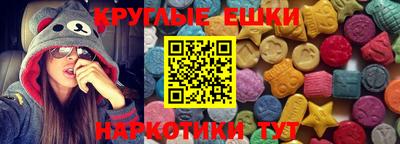 СК Волгодонск
