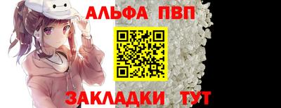экстази Волжск