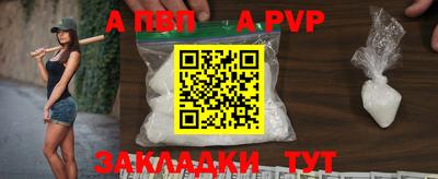 экстази Волжск
