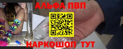экстази Волжск