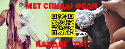 СК Волгодонск