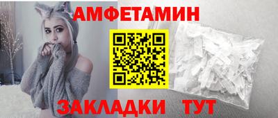 гидра Берёзовский