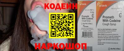 экстази Волжск